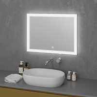 Зеркало в ванную комнату Grossman Sirius 1000х800 с сенсорным выключателем