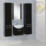Комплект мебели для ванной комнаты Акватон Ария 50 (2 цвета)