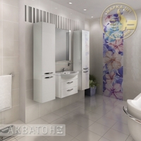 Комплект мебели для ванной комнаты Акватон Ария 65 М белый
