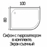 Душевая кабина асимметричная RIVER Desna 100/80/24 МТ (левая/правая)