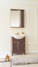 Комплект мебели для ванной комнаты Аллигатор Валенсия