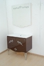 Комплект мебели для ванной комнаты Sanmaria Лион