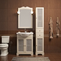 Комплект мебели для ванной комнаты OPADIRIS КАМА 65 СЛОНОВАЯ КОСТЬ