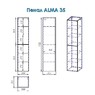 Комплект мебели для ванной комнаты Alvaro Banos Alma máximo 60