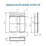 Комплект мебели для ванной комнаты Alvaro Banos Alma máximo 60