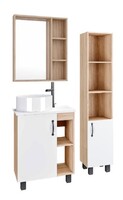 Комплект мебели для ванной комнаты GROSSMAN ФЛАЙ-60 белая