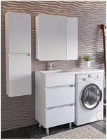 Комплект мебели для ванной комнаты Stella Polar Корделия 60 белая