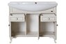 Комплект мебели ASB Woodline Верона 105 (Массив ясеня)  