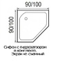 Душевой поддон WEMOR 100/14 P пятиугольный
