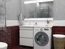 Раковина над стиральной машиной Stella Polar Мадлен 120, левая