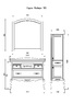 Комплект мебели ASB Woodline Модерн 105 (голубой)