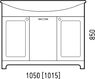 Комплект мебели COROZO Прованс 105