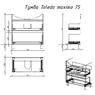 Комплект мебели Alvaro Banos Toledo 75, дуб кантенбери