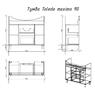 Комплект мебели Alvaro Banos Toledo 90, дуб кантенбери