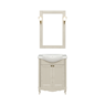 Комплект мебели для ванной комнаты DiHome Сильвия 65 слоновая кость из массива ясеня без светильников