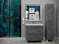 Комплект мебели для ванной комнаты Stella Polar Урсула 60 Люкс бетон грей